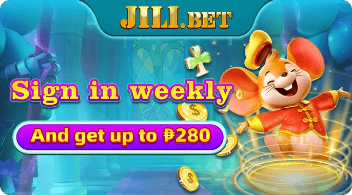 Online Lottery